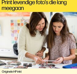 foto 16 HEWLETT PACKARD afbeelding 888793376805 RANDAPPARATUUR > PRINTERS > INKT > ORIGINEEL > HP