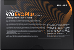 foto 6 SAMSUNG afbeelding MZ-V7S250BW COMPONENTEN > SSD > M.2 PCI-E