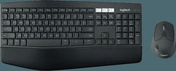 foto 1 LOGITECH afbeelding 920-008226 RANDAPPARATUUR > INVOER APPARATEN > TOETSENBORDEN > SET DRAADLOOS