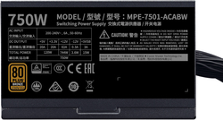 foto 3 COOLERMASTER afbeelding MPE-7501-ACABW-B COMPONENTEN > VOEDINGEN