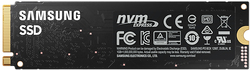 foto 2 SAMSUNG afbeelding MZ-V8V500 COMPONENTEN > SSD > M.2 PCI-E