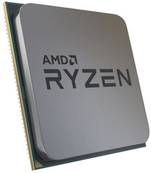 foto 2 AMD afbeelding 100-100000644BOX COMPONENTEN > PROCESSOREN > AMD > AM4
