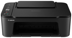 foto 1 CANON afbeelding 4463C006 RANDAPPARATUUR > PRINTERS > INKTJET ALL IN ONE