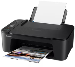 foto 4 CANON afbeelding 4463C006 RANDAPPARATUUR > PRINTERS > INKTJET ALL IN ONE