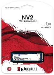 foto 3 KINGSTON afbeelding SNV2S/1000G COMPONENTEN > SSD > M.2 SATA3