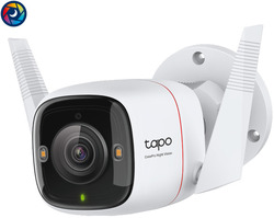 foto 3 TP-LINK afbeelding 4897098685426 NETWERK > IP CAMERA
