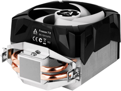 foto 2 ARCTIC afbeelding ACFRE00077A COMPONENTEN > PROCESSOREN > CPU KOELERS