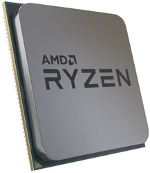 foto 1 AMD afbeelding 100-000001503 COMPONENTEN > PROCESSOREN > AMD > AM4