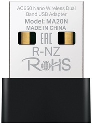 foto 4 MERCUSYS afbeelding MA20N NETWERK > DRAADLOOS > ADAPTERS