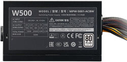 foto 5 COOLERMASTER afbeelding MPW-5001-ACBW-B-EU COMPONENTEN > VOEDINGEN