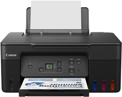 foto 2 CANON afbeelding 1420432 RANDAPPARATUUR > PRINTERS > INKTJET ALL IN ONE