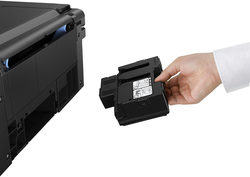 foto 3 CANON afbeelding 1420432 RANDAPPARATUUR > PRINTERS > INKTJET ALL IN ONE