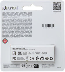 foto 7 KINGSTON afbeelding DTXS/128GB RANDAPPARATUUR > USB FLASHDRIVE