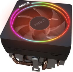 foto 2 AMD afbeelding 100-100001582BOX COMPONENTEN > PROCESSOREN > AMD > AM4