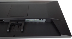 foto 8 LEXAR afbeelding XU2793HSU-B7 RANDAPPARATUUR > MONITOREN > MONITOREN