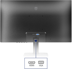 foto 4 PHILIPS afbeelding 114.00 RANDAPPARATUUR > MONITOREN > MONITOREN