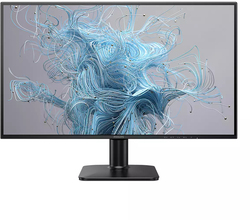 foto 5 PHILIPS afbeelding 114.00 RANDAPPARATUUR > MONITOREN > MONITOREN