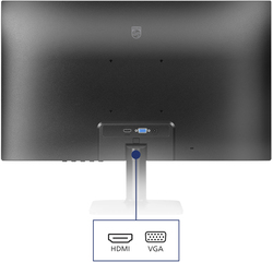 foto 8 PHILIPS afbeelding 24E2N1110/00 RANDAPPARATUUR > MONITOREN > MONITOREN