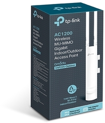 foto 4 TP-LINK afbeelding  NETWERK > DRAADLOOS > ACCESSPOINTS
