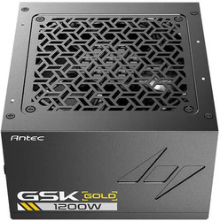 foto 7 ANTEC afbeelding 0-761345-20199-5 COMPONENTEN > VOEDINGEN