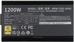 foto 4 COOLERMASTER afbeelding MPW-C001-AFAG-BEU COMPONENTEN > VOEDINGEN