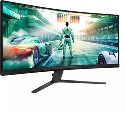 foto 6 PHILIPS afbeelding 34M2C3500L/00 RANDAPPARATUUR > MONITOREN > MONITOREN