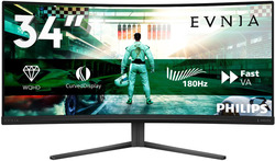 foto 8 PHILIPS afbeelding 34M2C3500L/00 RANDAPPARATUUR > MONITOREN > MONITOREN