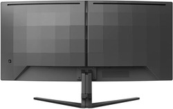 foto 11 PHILIPS afbeelding 34M2C3500L/00 RANDAPPARATUUR > MONITOREN > MONITOREN