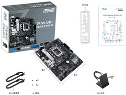 foto 7 ASUS afbeelding 90MB1C80-M0EAY0 COMPONENTEN > MOEDERBORDEN > INTEL > 1700 > MICRO ATX