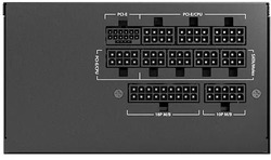 foto 4 ANTEC afbeelding 0-761345-20139-1 COMPONENTEN > VOEDINGEN