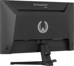 foto 13 IIAYMA afbeelding G2441HSU-B1 RANDAPPARATUUR > MONITOREN > MONITOREN
