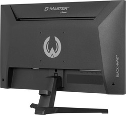 foto 15 IIAYMA afbeelding G2441HSU-B1 RANDAPPARATUUR > MONITOREN > MONITOREN