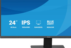 foto 14 IIAYMA afbeelding X2491H-B1 RANDAPPARATUUR > MONITOREN > MONITOREN