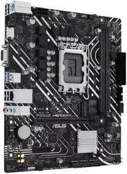 foto 2 ASUS afbeelding 90MB1GA0-M0EAY0