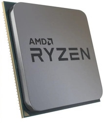 foto 1 AMD afbeelding 100-000000263