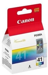foto 1 CANON afbeelding 0617B001 RANDAPPARATUUR > PRINTERS > INKT > ORIGINEEL > CANON