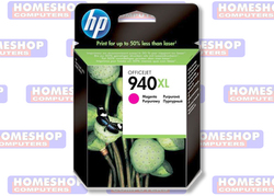 foto 1 HEWLETT PACKARD afbeelding  RANDAPPARATUUR > PRINTERS > INKT > ORIGINEEL > HP