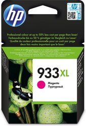 foto 1 HEWLETT PACKARD afbeelding 886111749034 RANDAPPARATUUR > PRINTERS > INKT > ORIGINEEL > HP