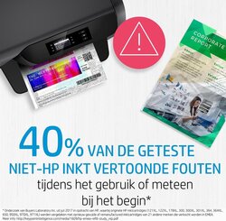 foto 10 HEWLETT PACKARD afbeelding 886111749034 RANDAPPARATUUR > PRINTERS > INKT > ORIGINEEL > HP